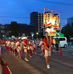 福山夏まつり<二上りおどり大会>