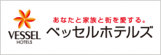 株式会社ベッセルホテル開発