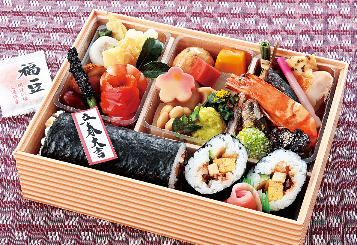 福山ニューキャッスルホテル 節分 恵方商品のご案内
