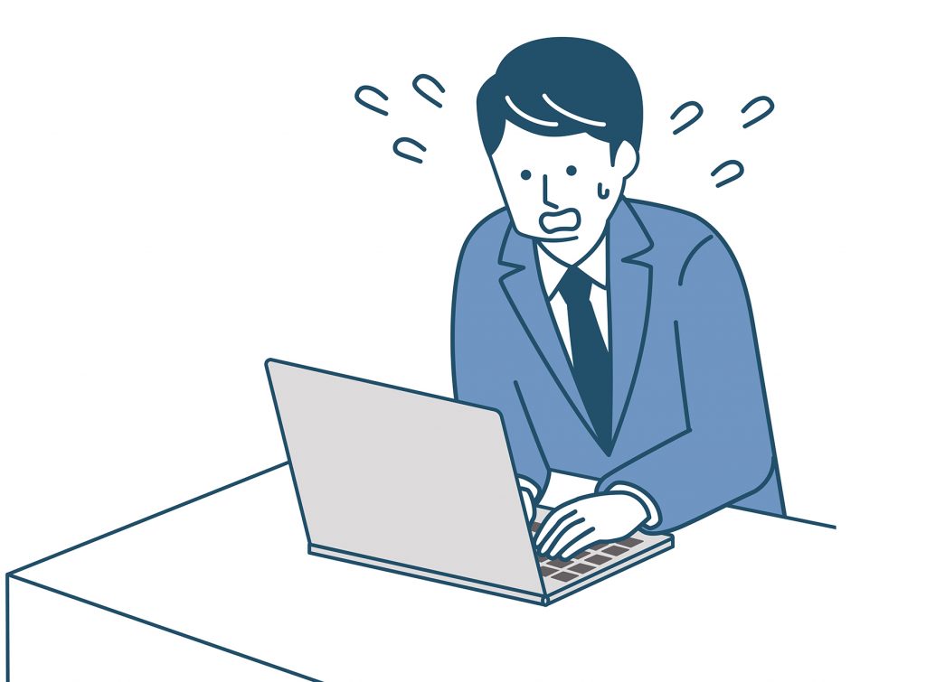 去る3月